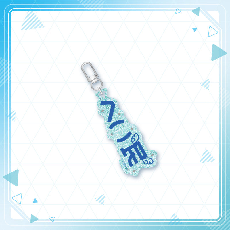 [20240907 - ] "hololive production Fan Name Charm" Gen 3 & Gen 4