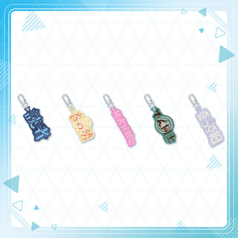 [20240907 - ] "hololive production Fan Name Charm" ReGLOSS