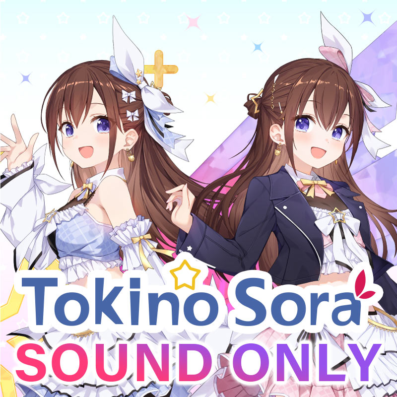 [20240907 - ] "Tokino Sora 7th Anniversary Celebration" Situational Voice Pack "Good Morning"