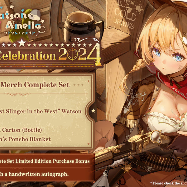 ワトソン・アメリア 4EVER”フルセット ワトソン・アメリアPlushies