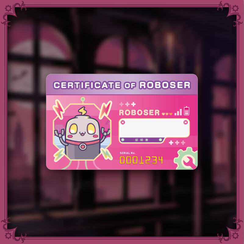 [20240309 - 20240415] "Robocosan 6th Anniversary Celebration" Certificate of Roboser