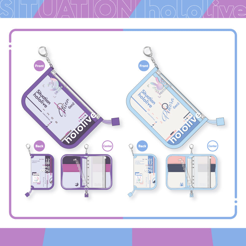 [20240621 - ] "Situation hololive -A Fun Day Out! Series-  vol.4" Pouch
