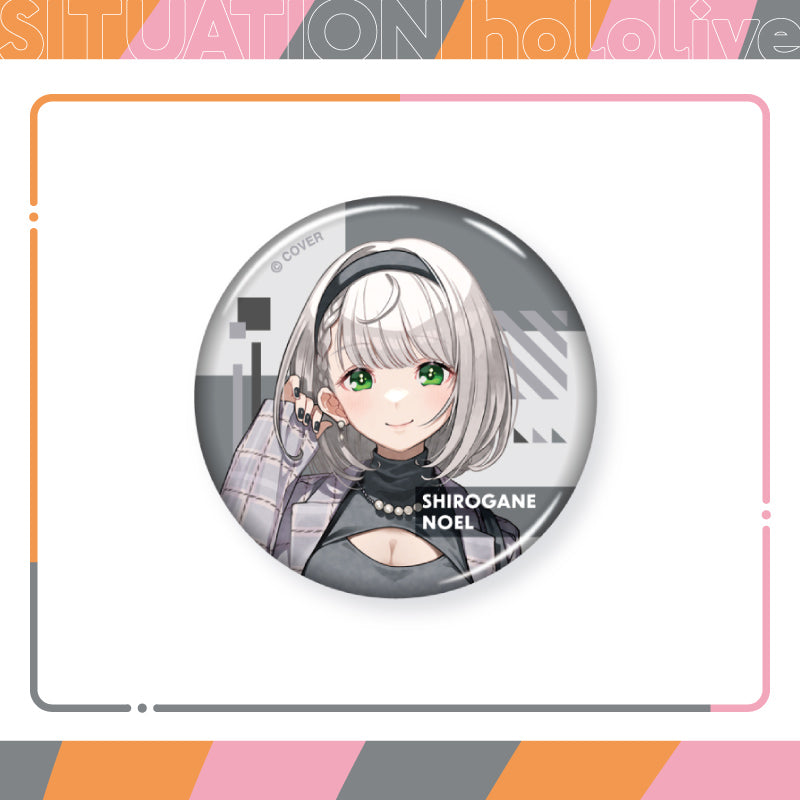 [20231226 - ] "Situation hololive -A Fun Day Out! Series-  vol.2" Button Badge