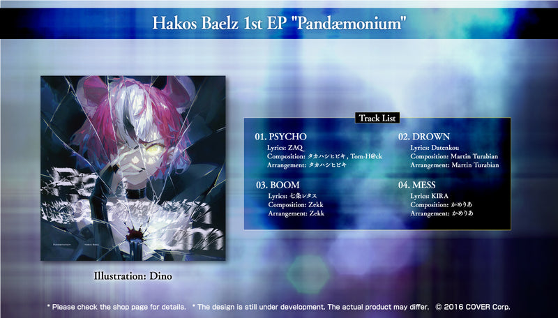 [20230707 - 20230807] [Limited Quantity/Handwritten Bonus] "Hakos Baelz 1st EP "Pandæmonium" Release Celebration" Merch Complete Set Limited Edition