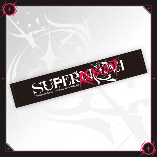 【Advanced shipping】Hoshimachi Suisei Live “SuperNova: REBOOT” Concert Merch - Towel