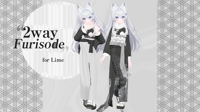 [20240312 - ] "monoTone" 3D Avatar服装 "2way和服" 支持以下14个avatar: Grus, Lapwing, Shinra, Manuka, Kikyo, Lime, Yollchang, Zome, Weil, Rashusha, Moe, Bihou, Kaya, Selestia（适用于VRChat）