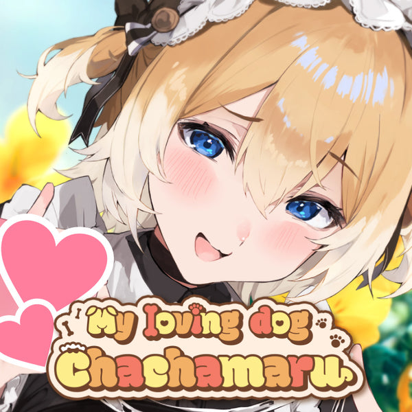 [20240419 - 20240515] "My loving dog Chachamaru" 【R-15】Limited time only [First Fap-support Voice]