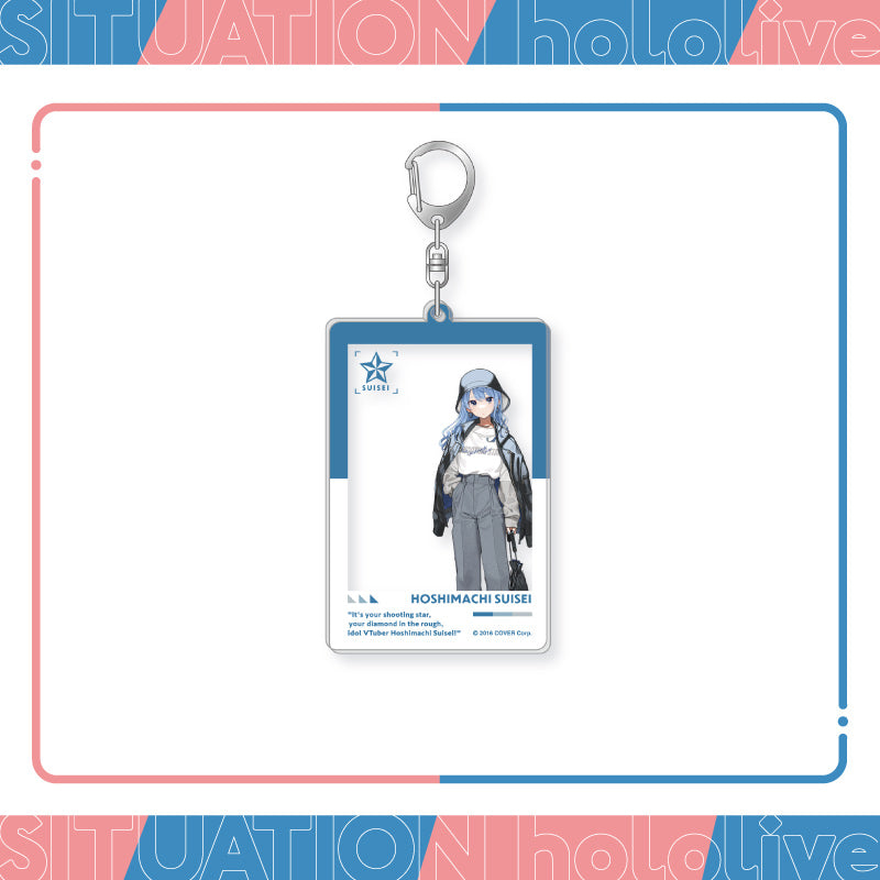[20231121 - ] "Situation hololive -A Fun Day Out! Series-  vol.1" "Photo Time" Keychain