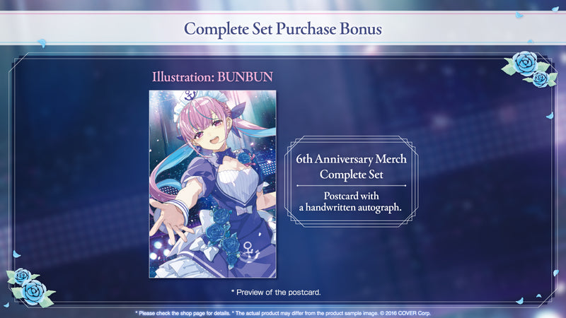 [20240808 - 20240909] "Minato Aqua 6th Anniversary Celebration" Merch Complete Set