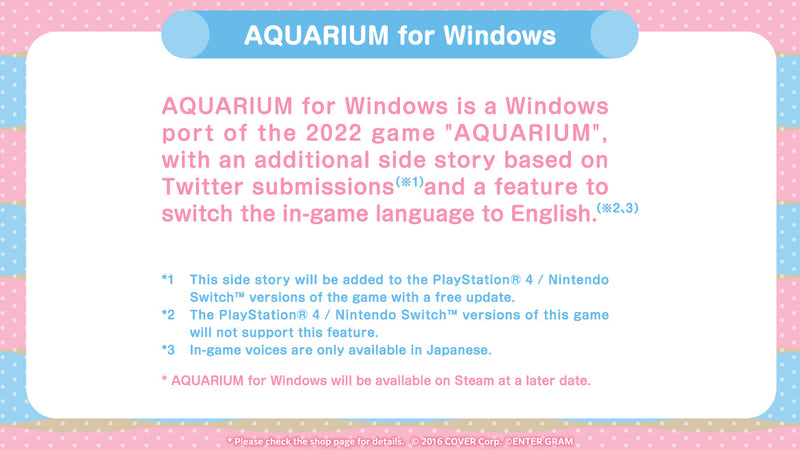 [20230713 - 20230904] AQUARIUM for Windows hololive production OFFICIAL SHOP Exclusive Limited Edition