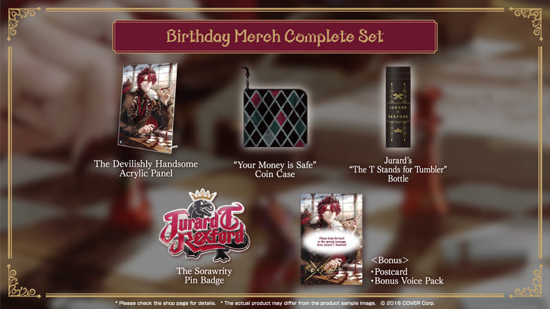 [20240207 - 20240311] "Jurard T Rexford Birthday Celebration 2024" Merch Complete Set