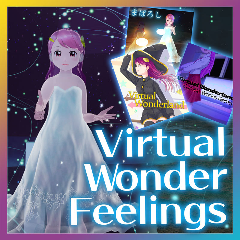 [20240119 - ] "奧Q炭" 1st数字迷你专辑 "Virtual Wonder Feelings"