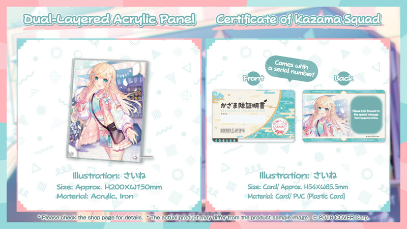 [20231130 - 20240104] [Limited Quantity/Handwritten Bonus] "Kazama Iroha 2nd Anniversary Celebration" Merch Complete Set Limited Edition