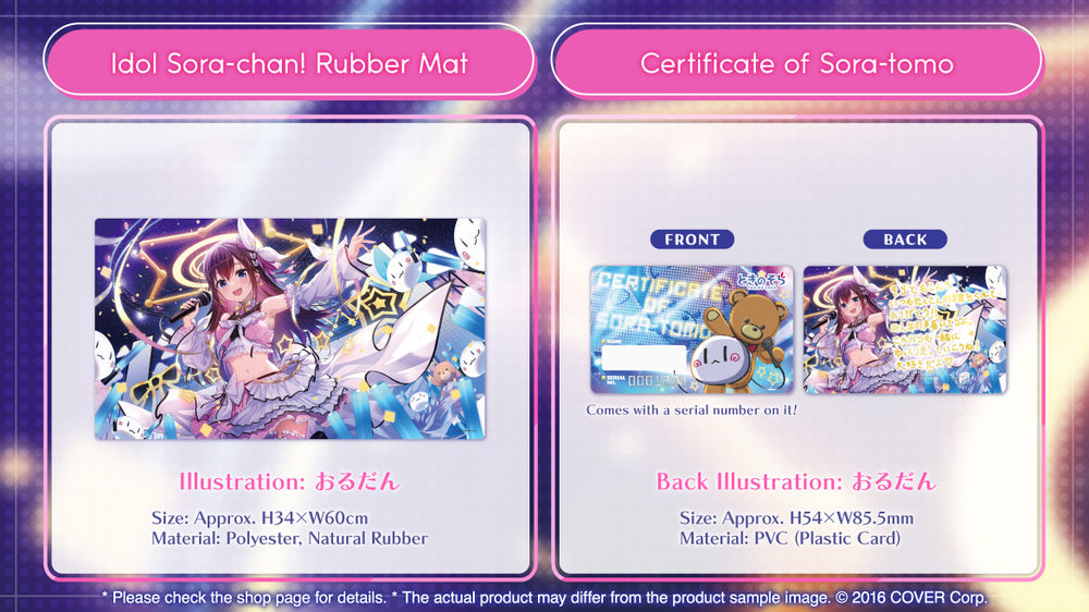 sora様♡ハンドメイドオーダーページ sora様♡オーダー専用ページ】 【公式通販】 イヤリング・ノンホールピアス