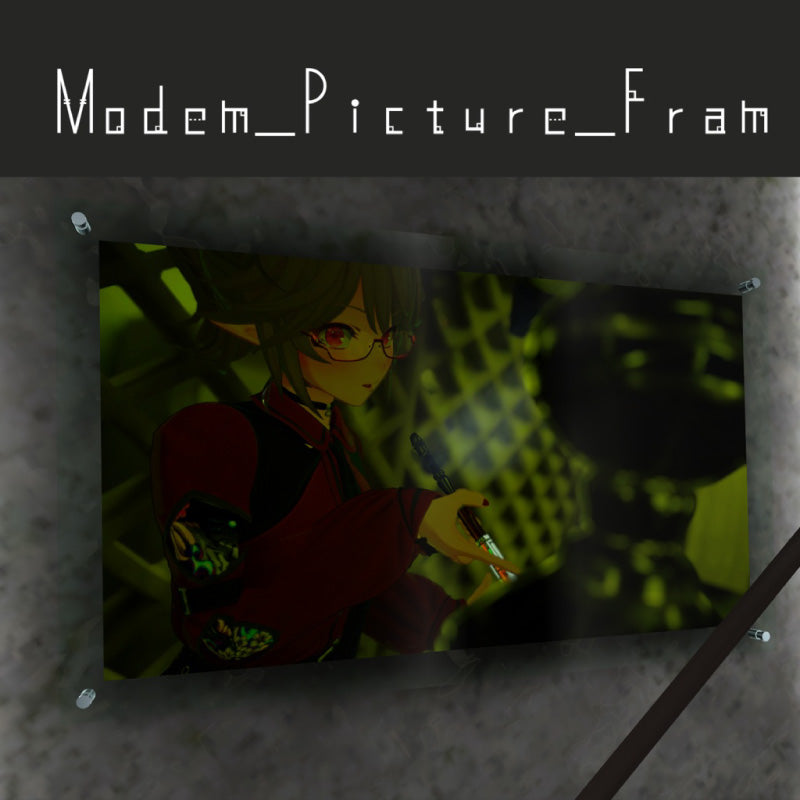 Modem_Picture_Frame (For VRChat)