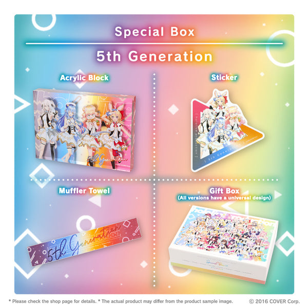 [20240718 - 20240805] "hololive Origin Outfit Merchandise Series" Special Box Gen 5 & holoX