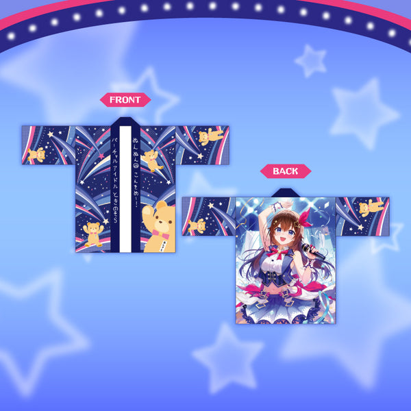 Tokino Sora – Geek Jack