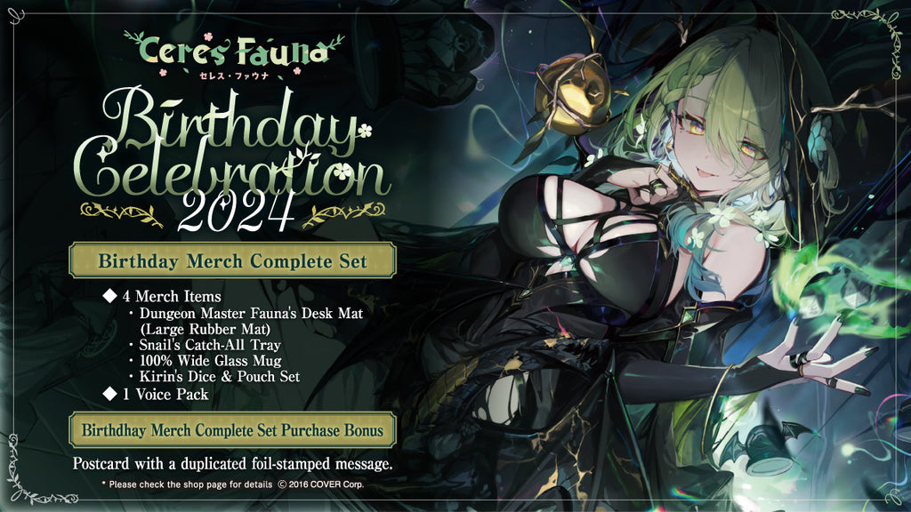 20240322 - 20240422] 