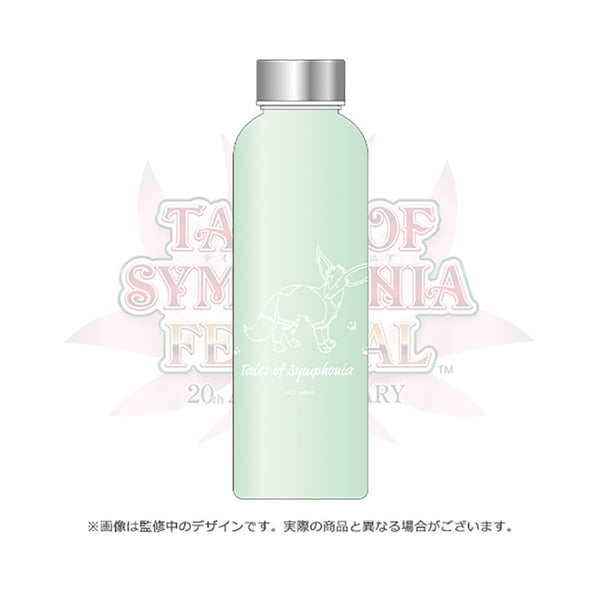 [20240415 - 20240513] "The Tales Series" TALES OF SYMPHONIA FESTIVAL ~20th Anniversary~ Commemorative Official Frost Bottle