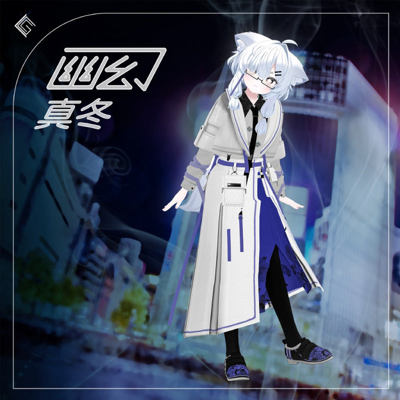 YuugenTEK by VGC Lab — VRChat Outfit for 18+ Avatars | Geek Jack VR