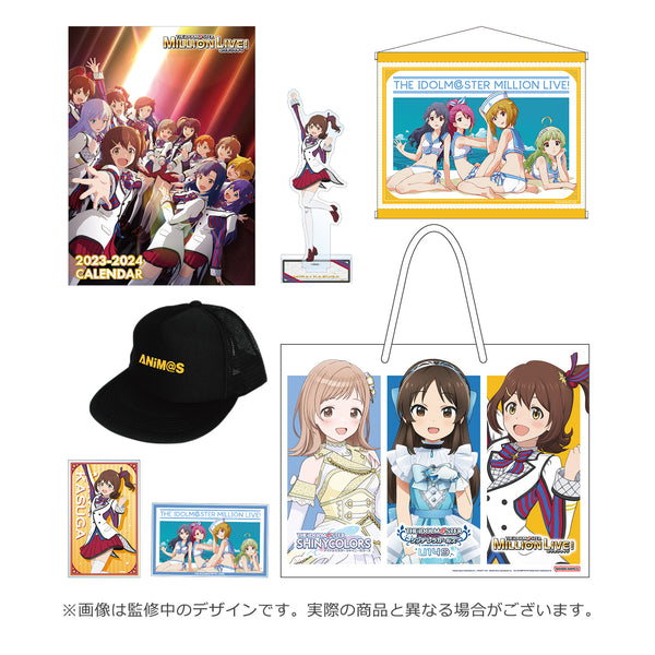 [20240202 - 20240229] "THE IDOLM@STER" Million Live! Official Goods Set (C102 ver.)