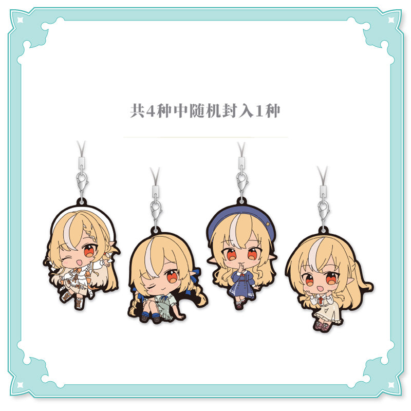 [20250402 - 20250507] "Shiranui Flare Birthday Celebration 2025" Random Rubber Strap