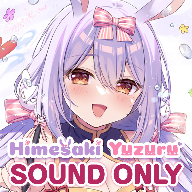 [20231203 - ] "Himesaki Yuzuru 3D Debut Celebration Voice" [ASMR] It gonna be OK! Operation reconciliation…