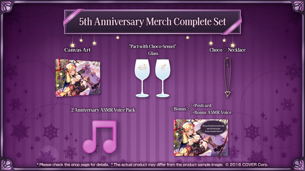 [20231202 - 20240109] "Yuzuki Choco 5th Anniversary Celebration" Merch Complete Set
