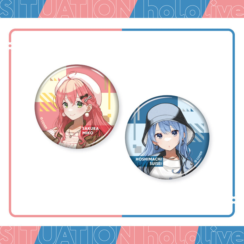 [20231121 - ] "Situation hololive -A Fun Day Out! Series-  vol.1" Button Badge
