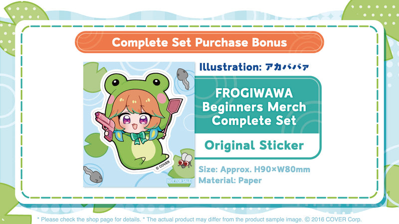 [20240327 - 20240430] "Takanashi Kiara FROGIWAWA Beginners Merchandise" Merch Complete Set