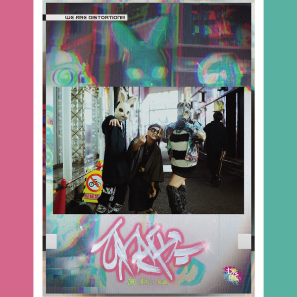 [20250911 - ] "OZIGIRI" ひゃっきやこー(限定版 / 附赠写真集&音源下载码)