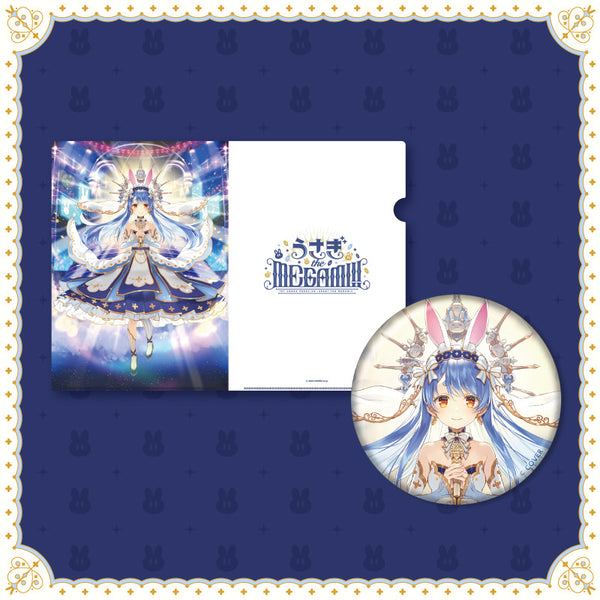 "1st Usada PekoLive "-USAGI the MEGAMI!!-" Concert Merchandise Pre-Order" Clear Folder & Button Badge Set