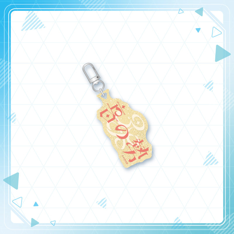 [20240907 - ] "hololive production Fan Name Charm" ReGLOSS