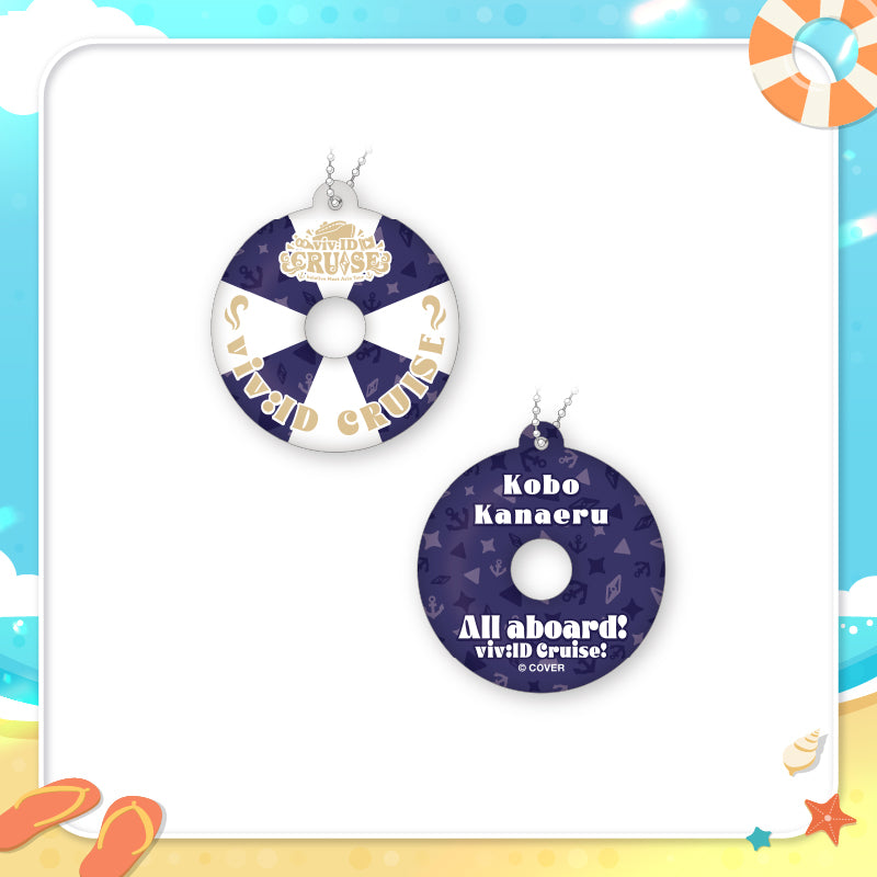[20240201 - 20240304] "hololive Indonesia "All Aboard! viv:ID CRUISE" Special Merchandise" Keychain