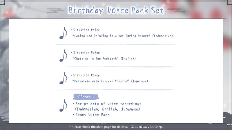 [20231107 - ] "Vestia Zeta Birthday Celebration 2023" Birthday Voice Pack Set