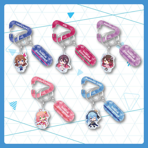 [20240903 - ] "holomini Vocal Series hololive Generation 0" Carabiner Keychain