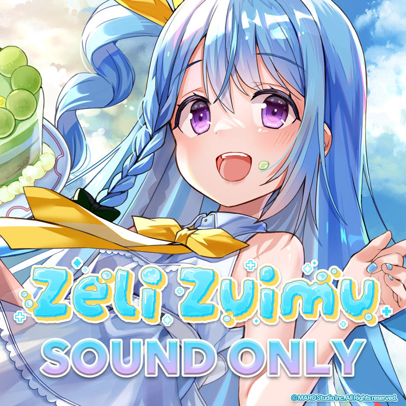 [20240712 - 20240812] "Zeli Zuimu Birthday Celebration 2024" Birthday Voice Pack