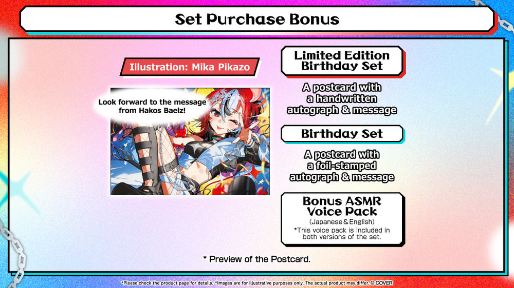 20260228 - 20260330] [Limited Quantity/Handwritten Bonus] 