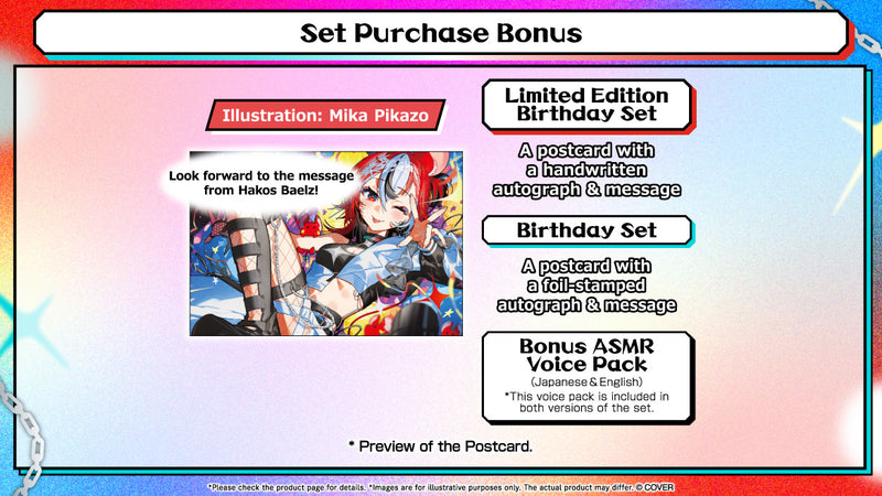 g's hako様　おまとめ New Pre Order! ✨ hololive English -Promise- Hakos Baelz 