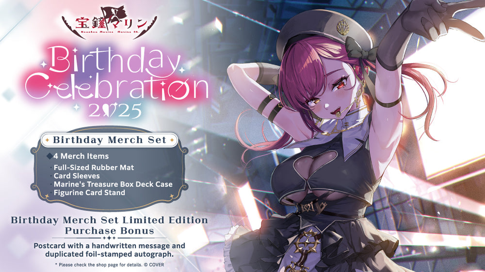 宝鐘マリン 2025誕生日 グッズセット 宝鐘マリン 誕生日記念2025 – hololive production official shop