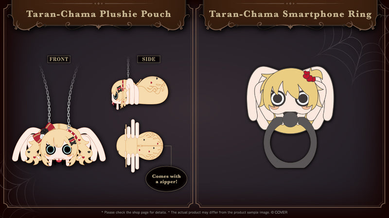 [20250810 - 20250916] [Made to order/Duplicate Bonus] "Akai Haato Birthday Celebration 2025" Merch Complete Set