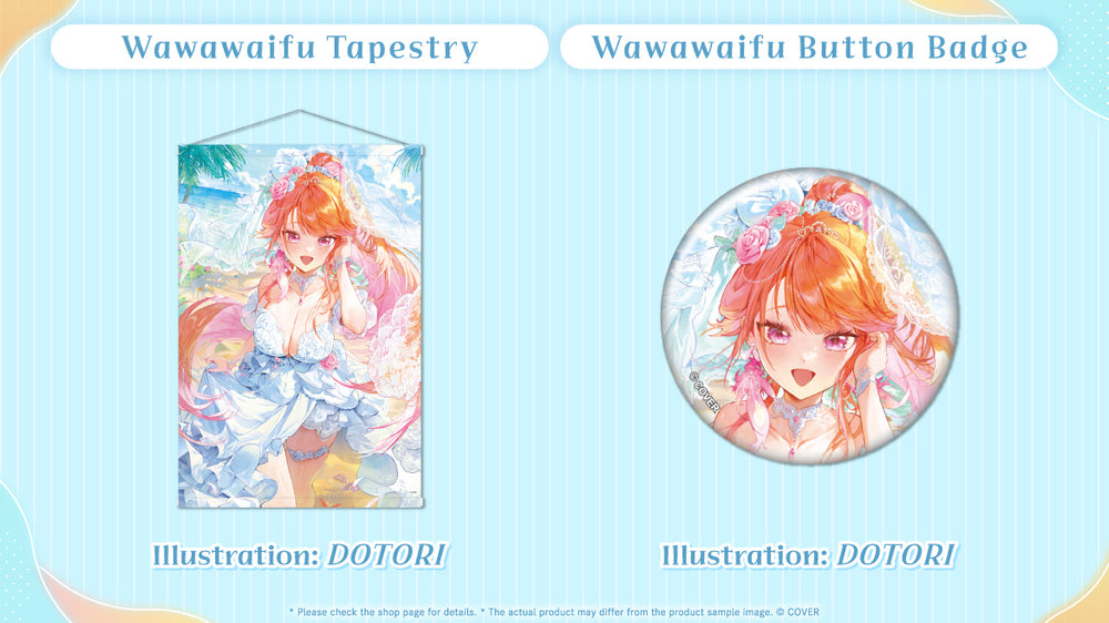 20250706 - 20250812] [Made to order/Duplicate Bonus] 