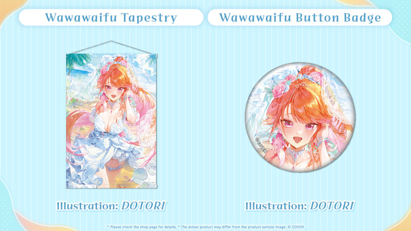 20250706 - 20250812] [Made to order/Duplicate Bonus] 