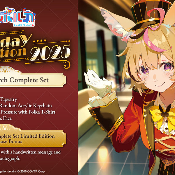 20250130 - 20250303] [数量限定/亲笔特典] 