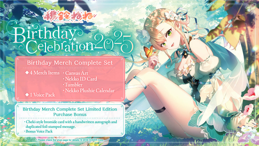 C105 Confeito「Wiedersehen Feiern. Vol.2」 TWIZTID: FREEK SHOW CD 15TH ANNIVERSARY EDITION ICP JUGGALO