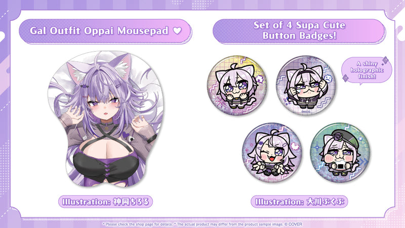 [20251102 - 20251208] "Nekomata Okayu 6th Anniversary Celebration" Merch Complete Set