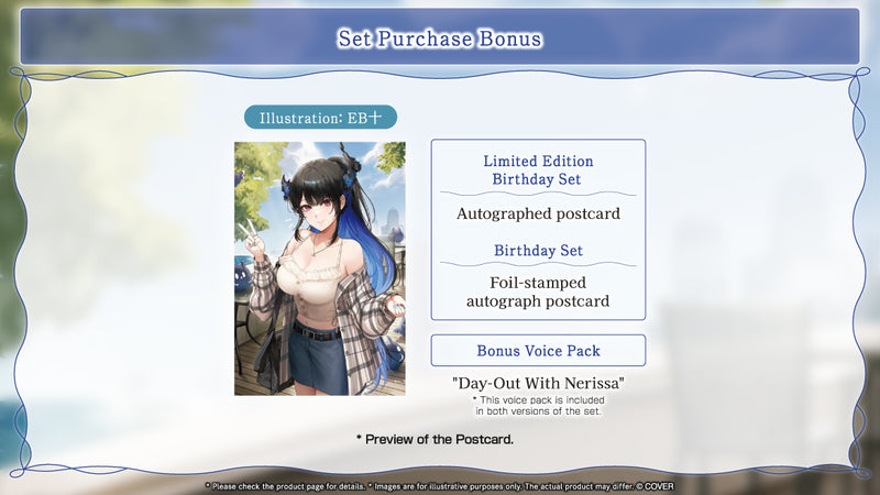 [20251122 - 20251222] [Made to order/Duplicate Bonus] "Nerissa Ravencroft Birthday 2025" Merch Complete Set