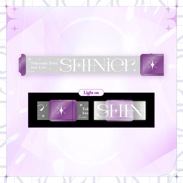 【2次贩售】 Tokoyami Towa 2nd Live "SHINier" 演唱会周边 - 手环灯