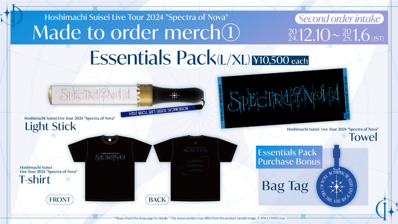 Hoshimachi Suisei Live Tour 2024 "Spectra of Nova" Concert Merch (2nd) - Essentials Pack