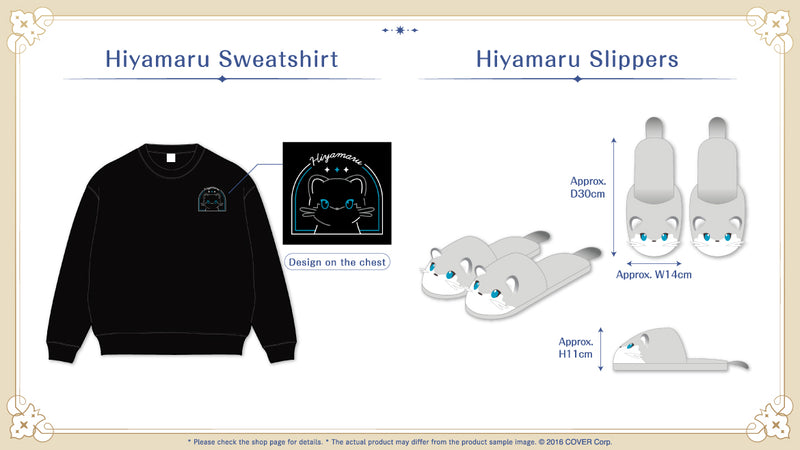[20250418 - 20250519] "岸堂天真 生日纪念2025" 全套套装